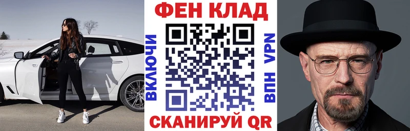 Амфетамин 98% что такое наркотик Калуга