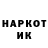 КЕТАМИН VHQ Keereal Yo