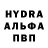 МЕТАМФЕТАМИН винт Jerimiah Givens