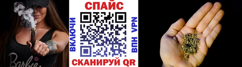 дарк нет формула  Калуга  Бутират GHB 