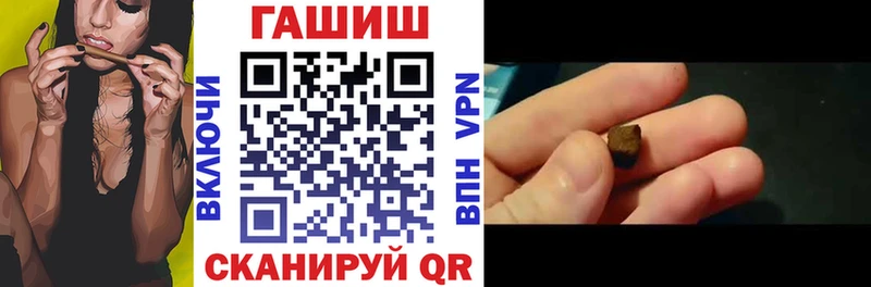 shop как зайти  Калуга  Гашиш индика сатива  купить  