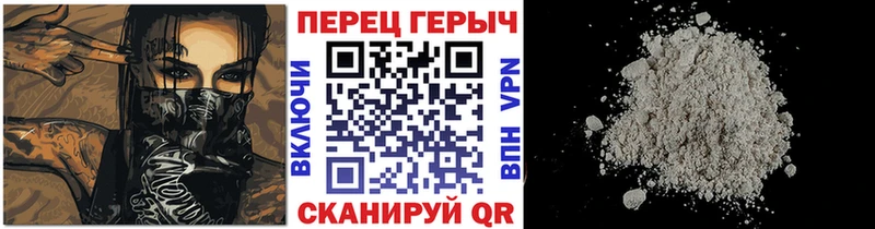 ГЕРОИН афганец  kraken как зайти  Калуга 