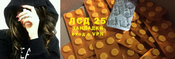 бутик Балабаново