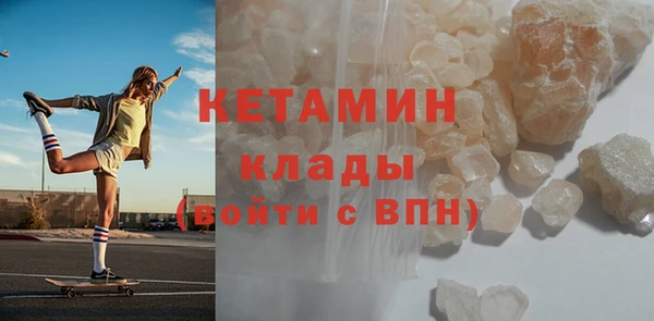 бутик Балабаново