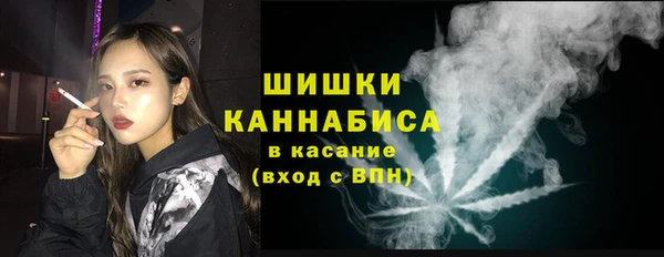 ALPHA PVP Баксан