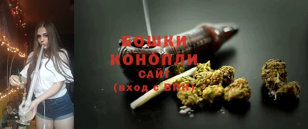 ALPHA PVP Баксан