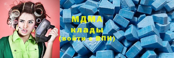 бутик Балабаново