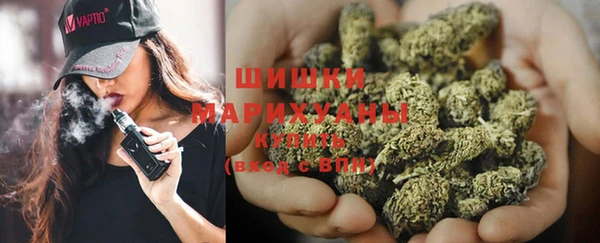 бутик Балабаново