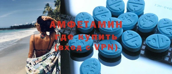 бутик Балабаново