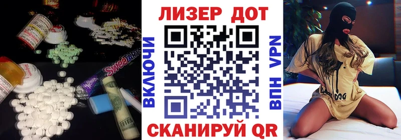закладка Калуга blacksprut зеркало Лсд 25 экстази кислота