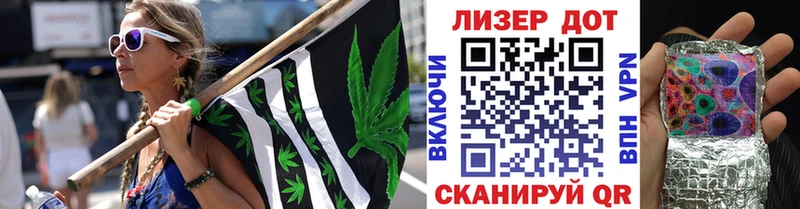 OMG сайт  Калуга  Марки N-bome 1,8мг 