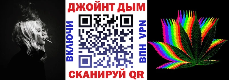 Конопля THC 21%  Калуга 